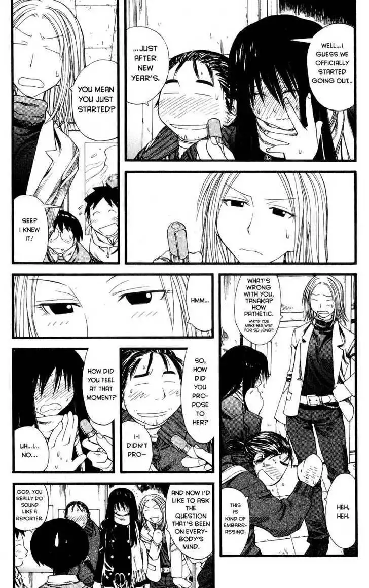 Genshiken - The Society for the Study of Modern Visual Culture Chapter 23 11